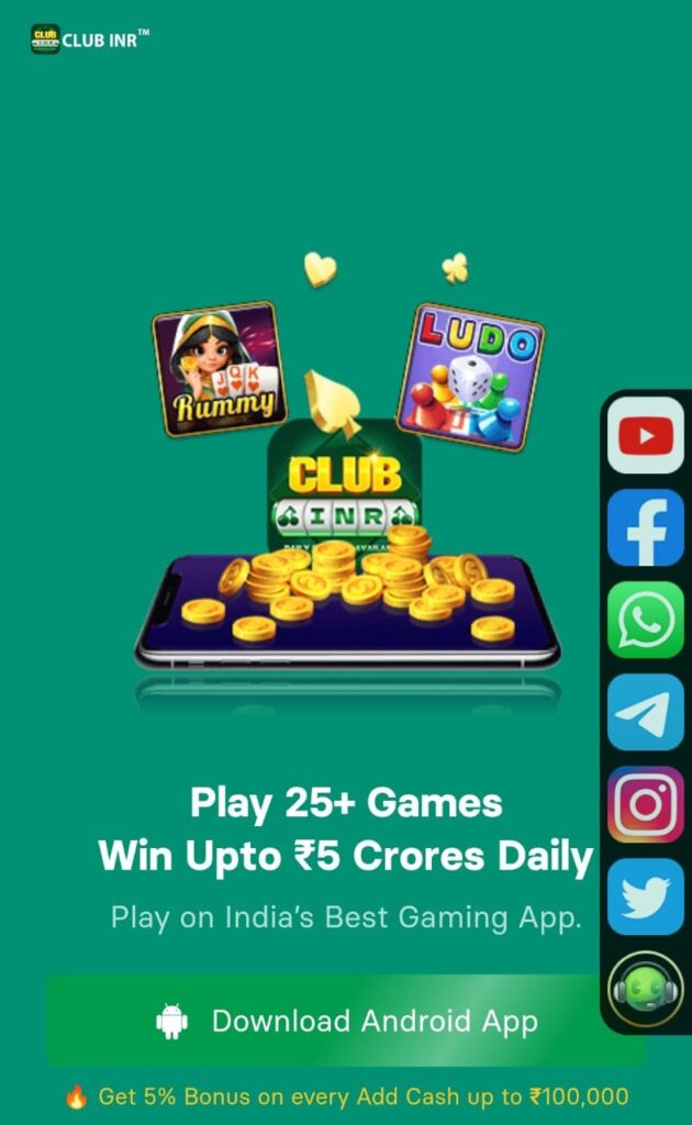 CLUB INR APK | CLUBINR.COM | CLUBINRAPK.COM | CLUB-INR |